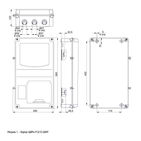 Корпус пластиковый ЩУРн-П 3/12 IP66 PC LIGHT 12 модулей ИЭК MSP3-N-12-66-L MSP3-N-12-66-L - магазин электротехники Electroshop