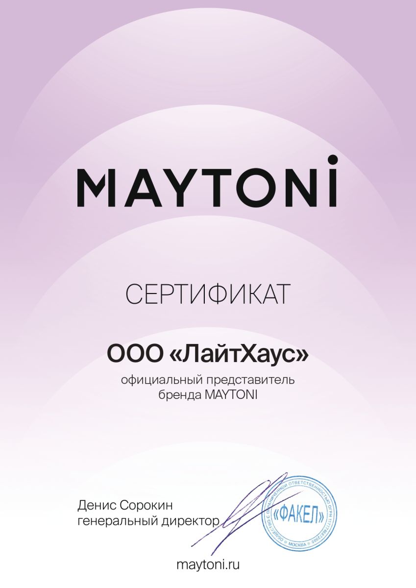 Потолочная люстра Maytoni Facet MOD094CL-04G MOD094CL-04G - магазин электротехники Electroshop