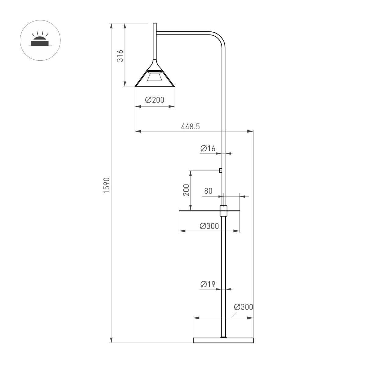 Торшер Arlight SP-OMBRELLO-FLOOR-7W Warm3000 (BK, 30 deg, 230V) (IP20 Металл) 059594 059594 - магазин электротехники Electroshop