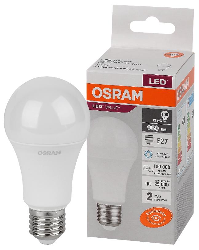 Лампа светодиодная OSRAM 12W 6500K LED Value LVCLA100 12SW/865 (100W) 230V E27 960Lm 4058075579064 4058075579064 - магазин электротехники Electroshop