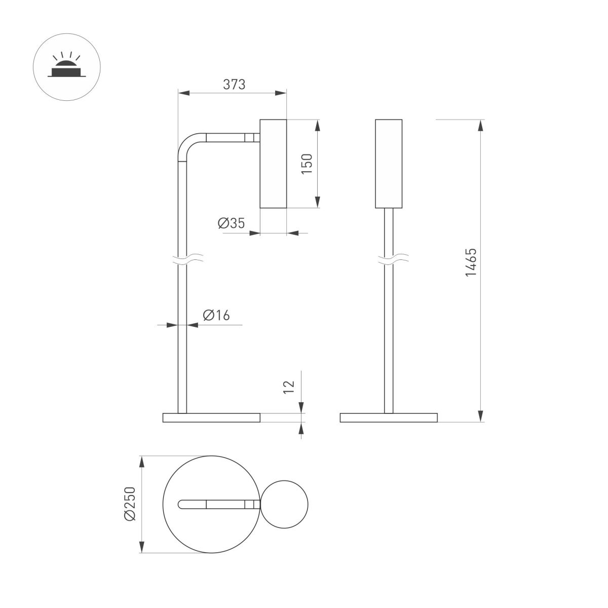 Торшер Arlight SP-VERDI-FLOOR-3W Warm3000 (BR, 20 deg, 230V) (IP20 Металл) 058488 058488 - магазин электротехники Electroshop