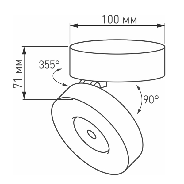 Спот Arlight SP-Mona-Surface-R100-12W Day4000 025439(1) 025439(1) - магазин электротехники Electroshop