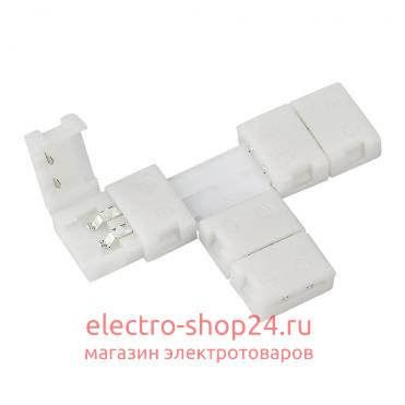 Соединители для лент - магазин электротехники Electroshop