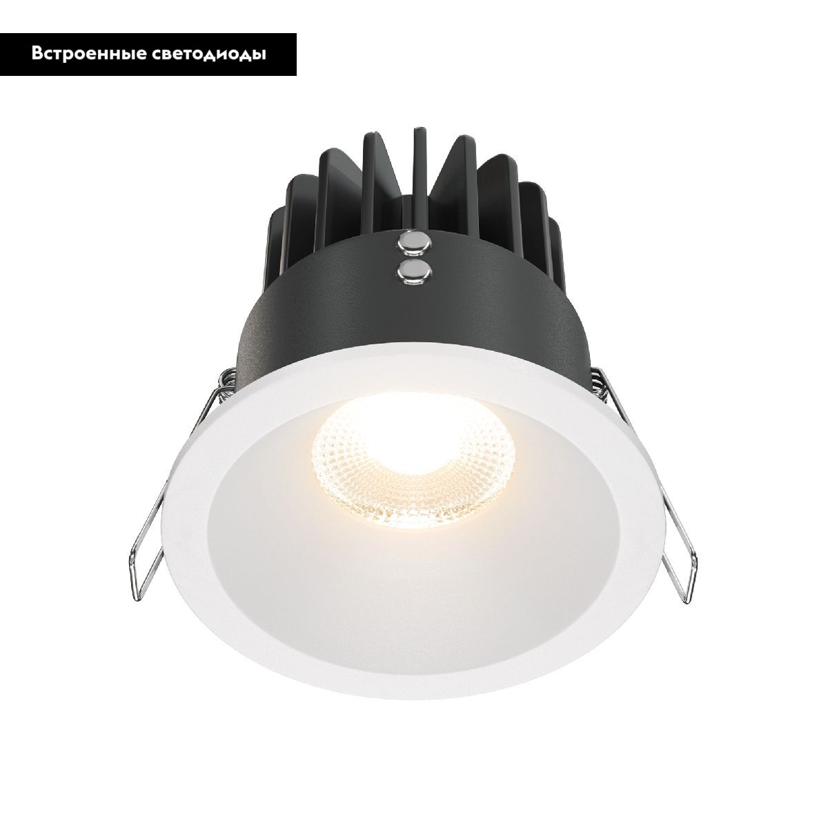 Встраиваемый светодиодный светильник Maytoni Yin DL034-2-L12W DL034-2-L12W - магазин электротехники Electroshop