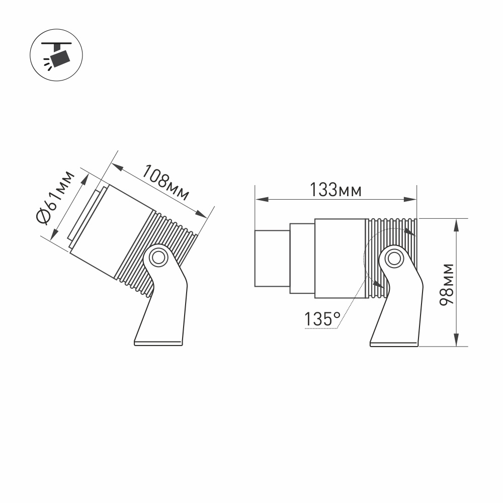 Трековый трехфазный светильник Arlight ALT-RAY-ZOOM-R61-12W Day4000 (DG, 10-60 deg, 230V) (IP67 Металл) 029700(1) 029700(1) - магазин электротехники Electroshop