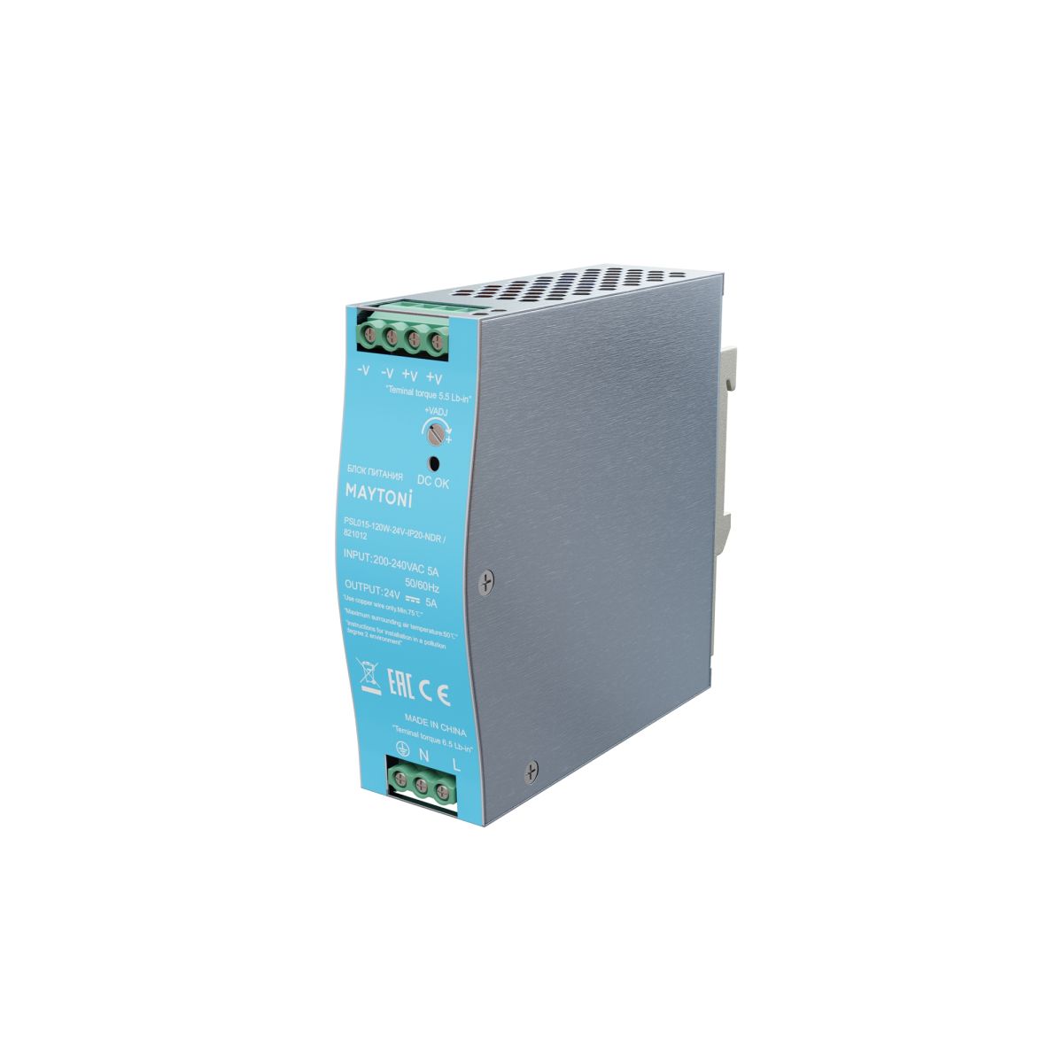 Блок питания Maytoni PSL015 120Вт DC24В IP20 821012 821012 - магазин электротехники Electroshop