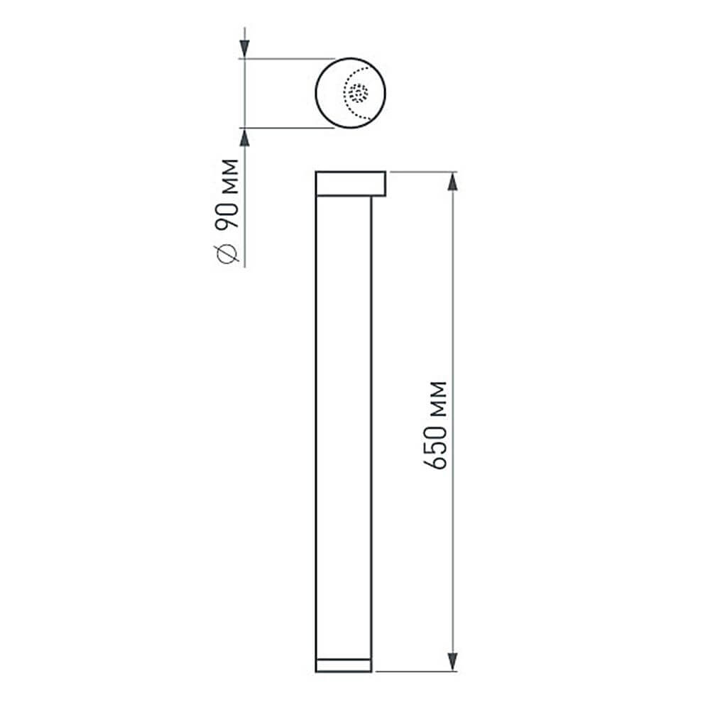 Уличный светильник Arlight LGD-Path-Round90-H650B-7W Warm White 020349 020349 - магазин электротехники Electroshop