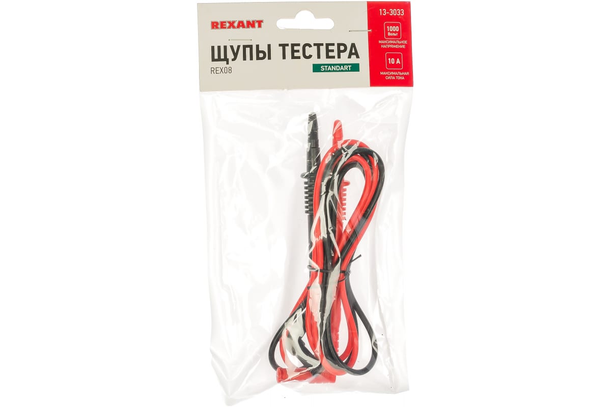 Щупы тестера REX08 REXANT 13-3033 13-3033 - магазин электротехники Electroshop