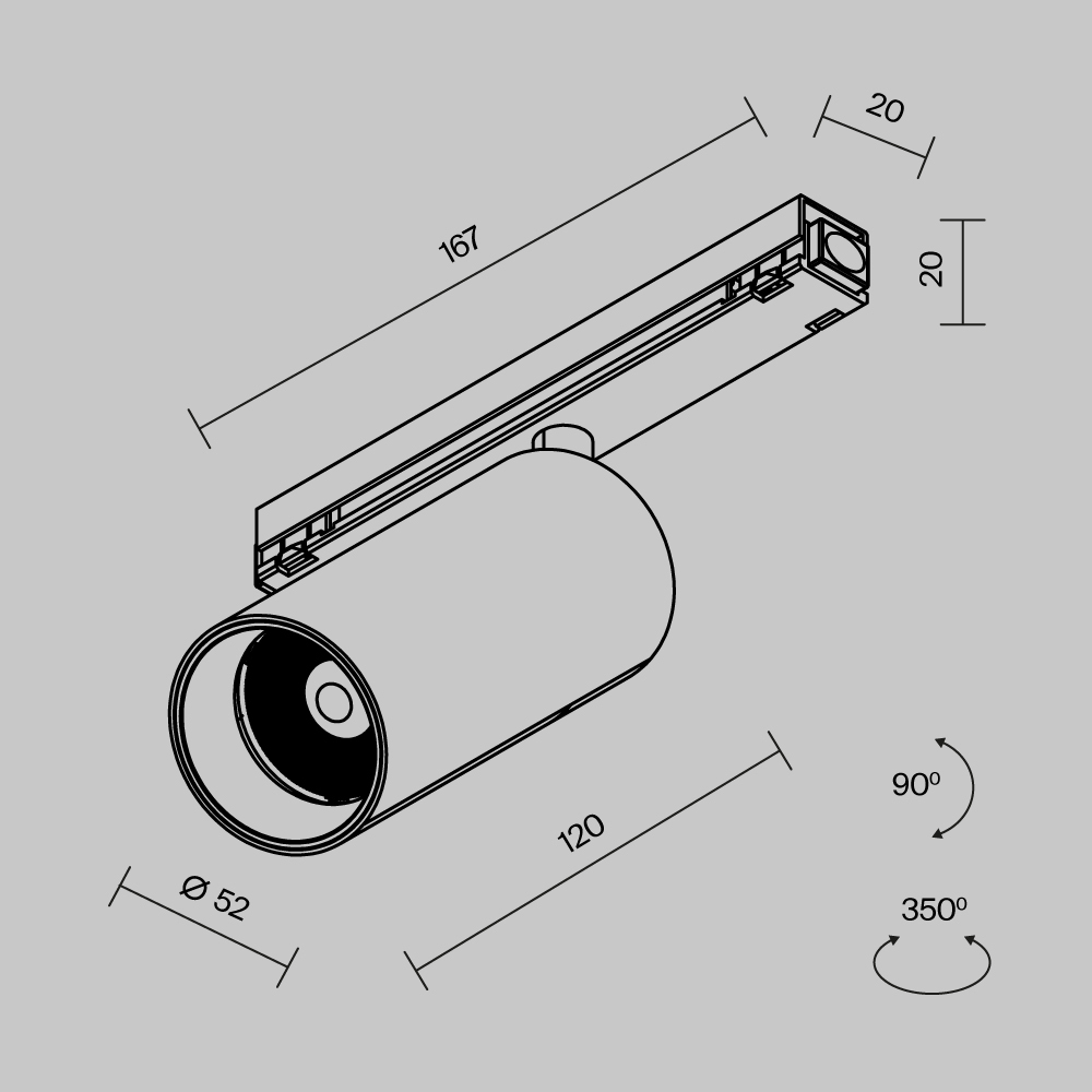 Уличный трековый светильник Maytoni FOCUS LED O-TR02-1-S-15WB4K O-TR02-1-S-15WB4K - магазин электротехники Electroshop