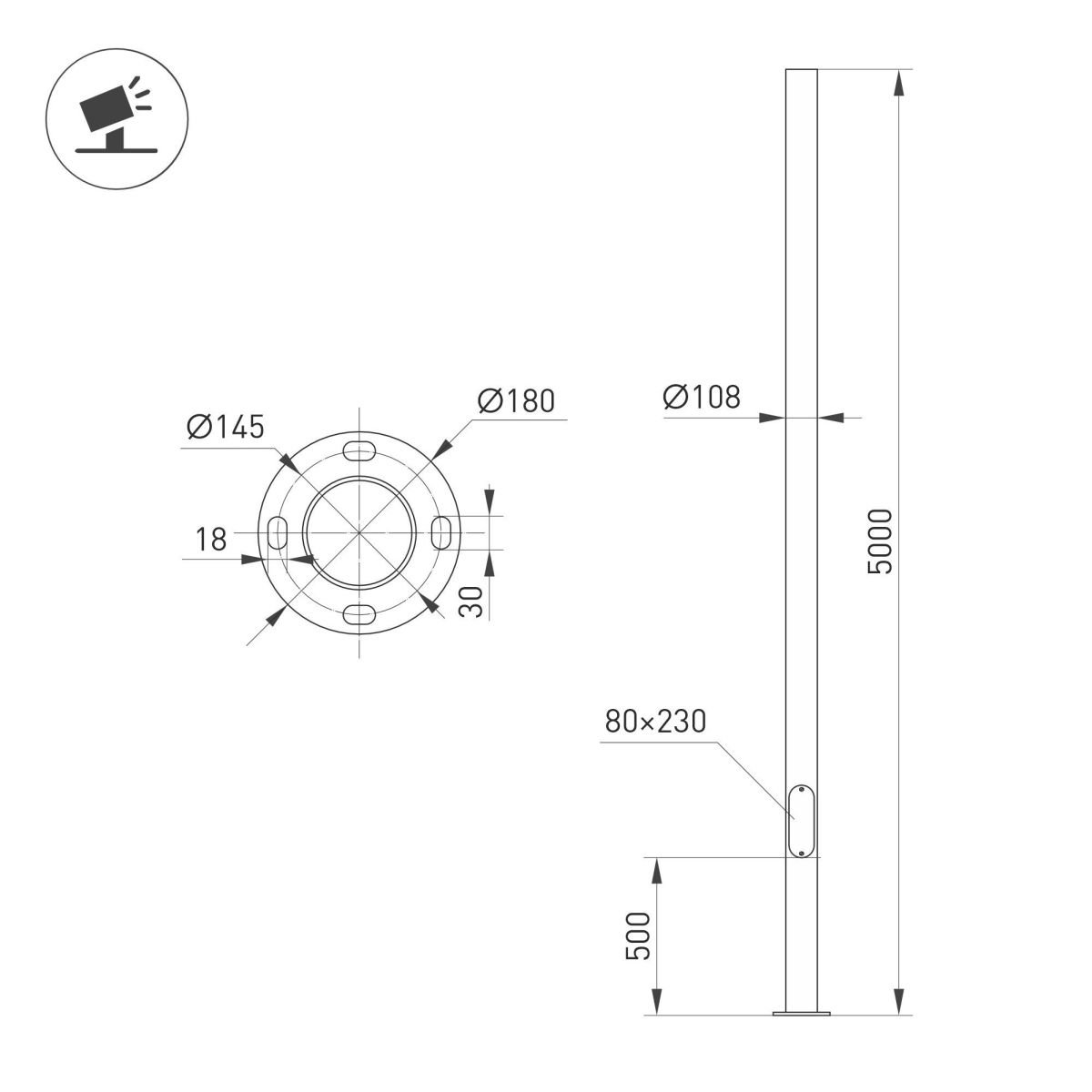 Опора фланцевая Arlight OXOR-OT1-D108-L5000 (BK) 053029 053029 - магазин электротехники Electroshop