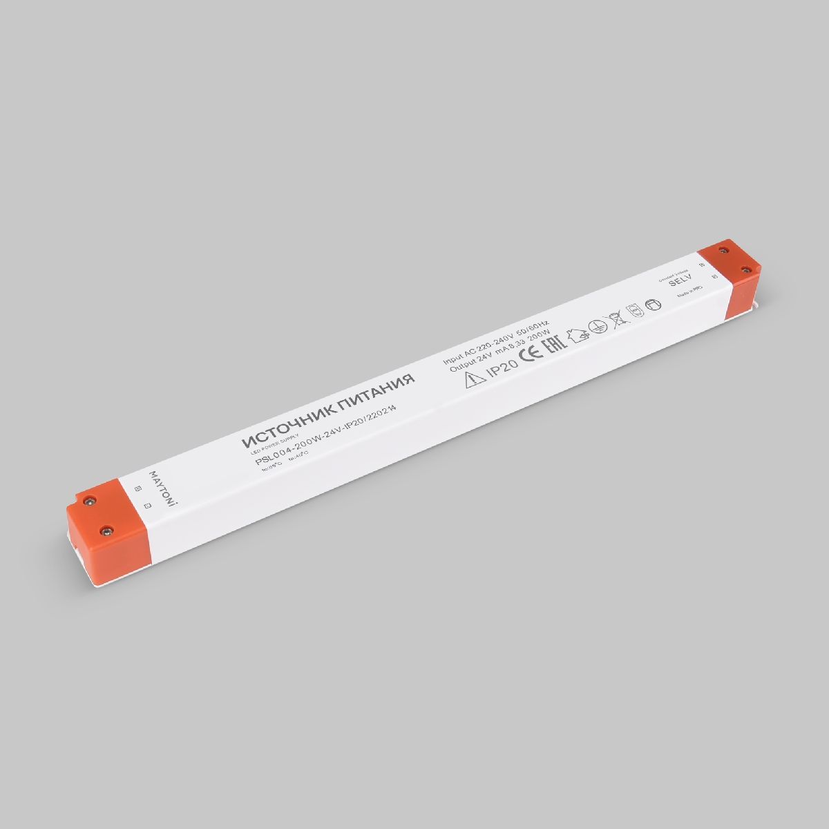 Блок питания для светодиодной ленты Maytoni Led Strip 24В 200Вт IP20 220214 220214 - магазин электротехники Electroshop