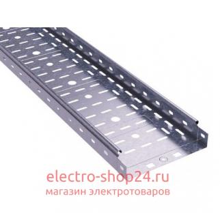 Металлический лоток перфорированный 150х100х3000 (0,7мм) LP150*100*0.7 - магазин электротехники Electroshop