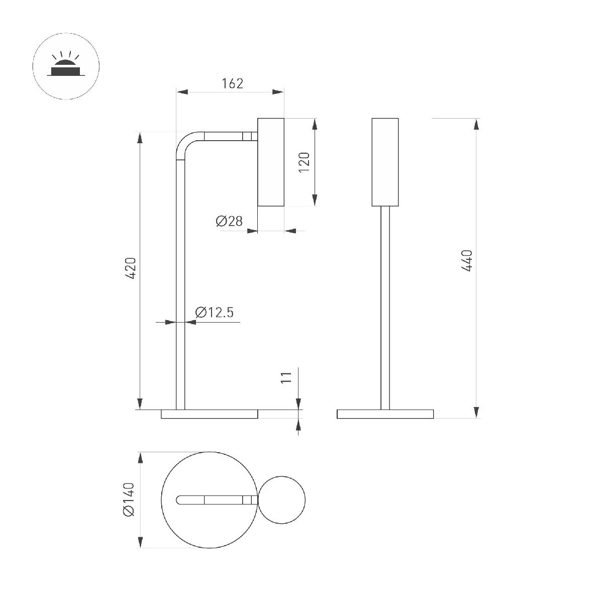 Настольная лампа Arlight SP-VERDI-TAB-3W Warm3000 051670 051670 - магазин электротехники Electroshop
