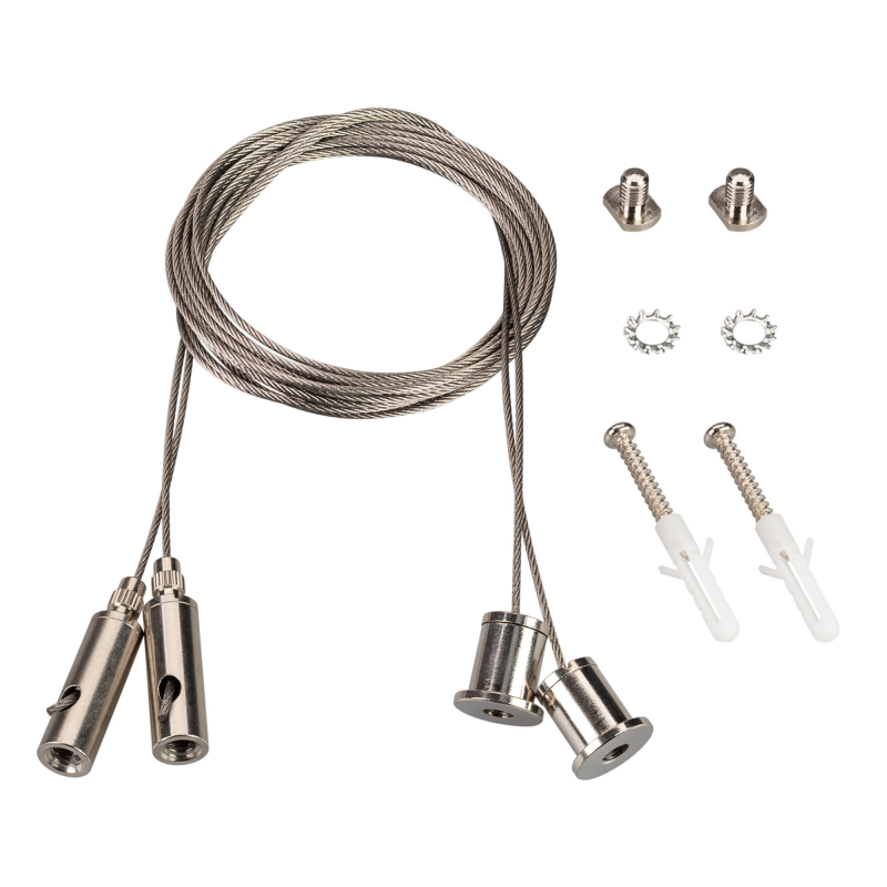 Подвес Arlight SL-LINE-LW 2x2m Set (Pad 9x2mm) 038709 038709 - магазин электротехники Electroshop