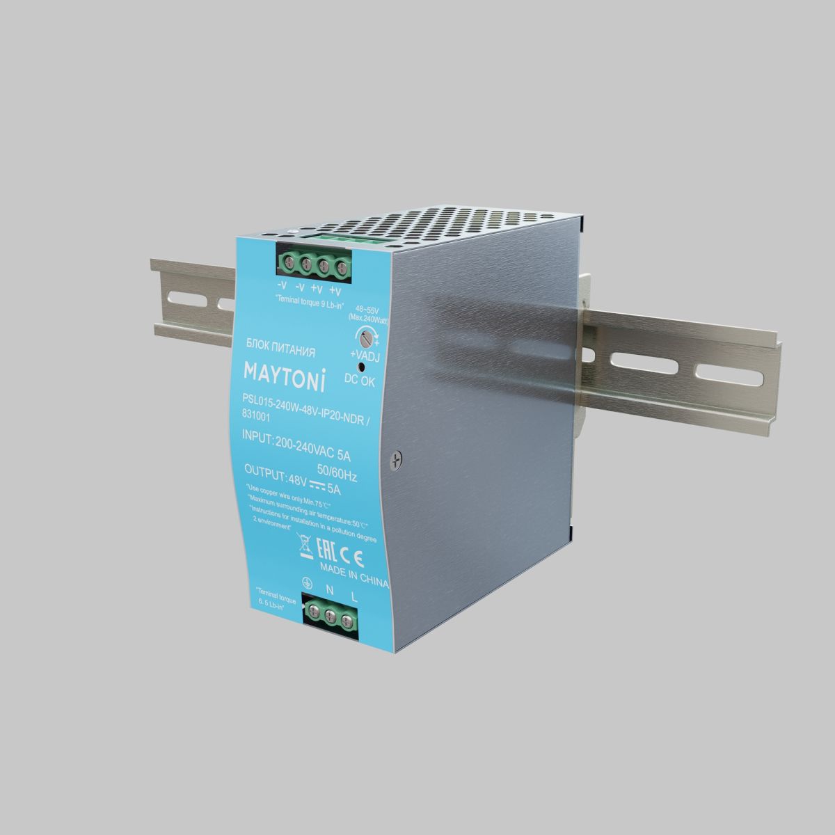 Блок питания Maytoni PSL015 240Вт 48В IP20 831001 831001 - магазин электротехники Electroshop