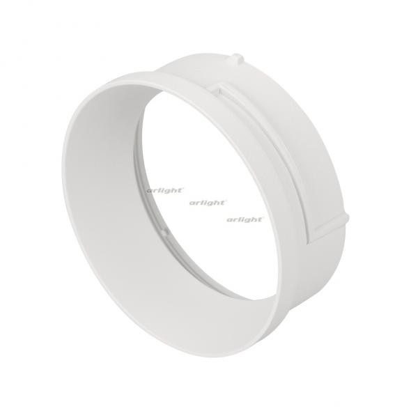 Вставка Arlight 020880 020880 - магазин электротехники Electroshop
