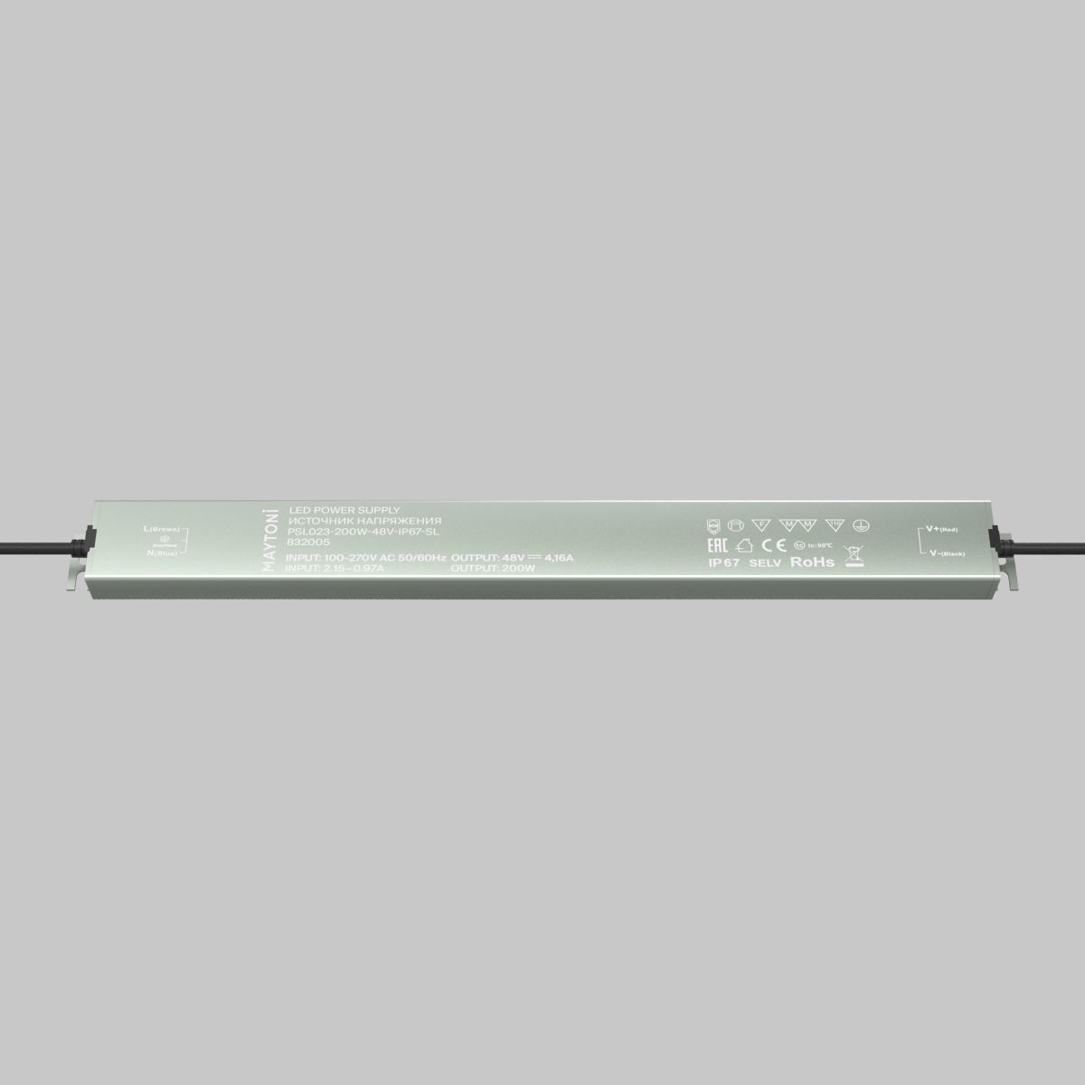 Блок питания Maytoni Led Strip PSL023 48В 200Вт IP 67 832005 832005 - магазин электротехники Electroshop