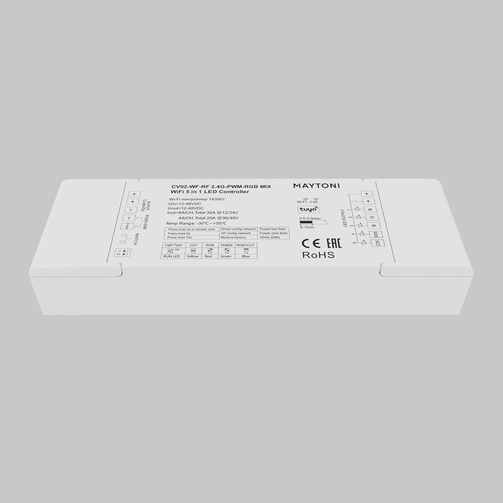 Wi-Fi контроллер для светодиодной ленты Maytoni Led Strip 742002 742002 - магазин электротехники Electroshop