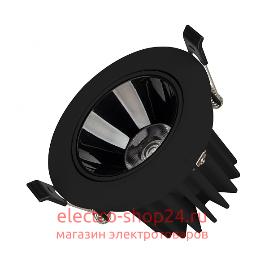 Встраиваемые светильники - магазин электротехники Electroshop