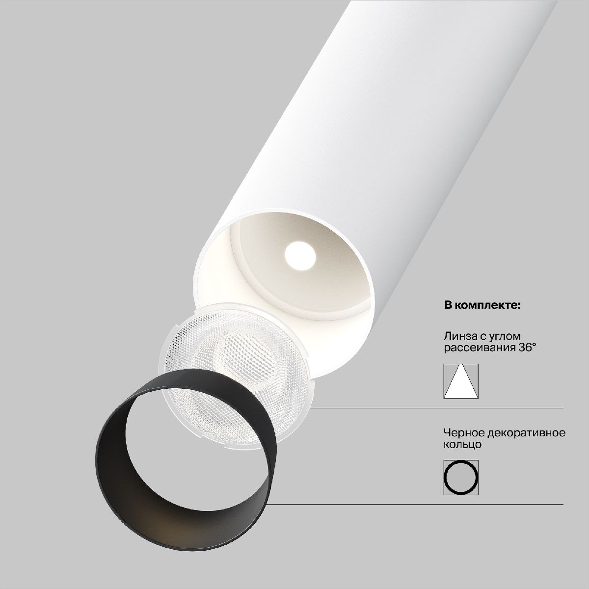 Встраиваемый спот Maytoni Focus T C140RS-L300-7W3K-W C140RS-L300-7W3K-W - магазин электротехники Electroshop