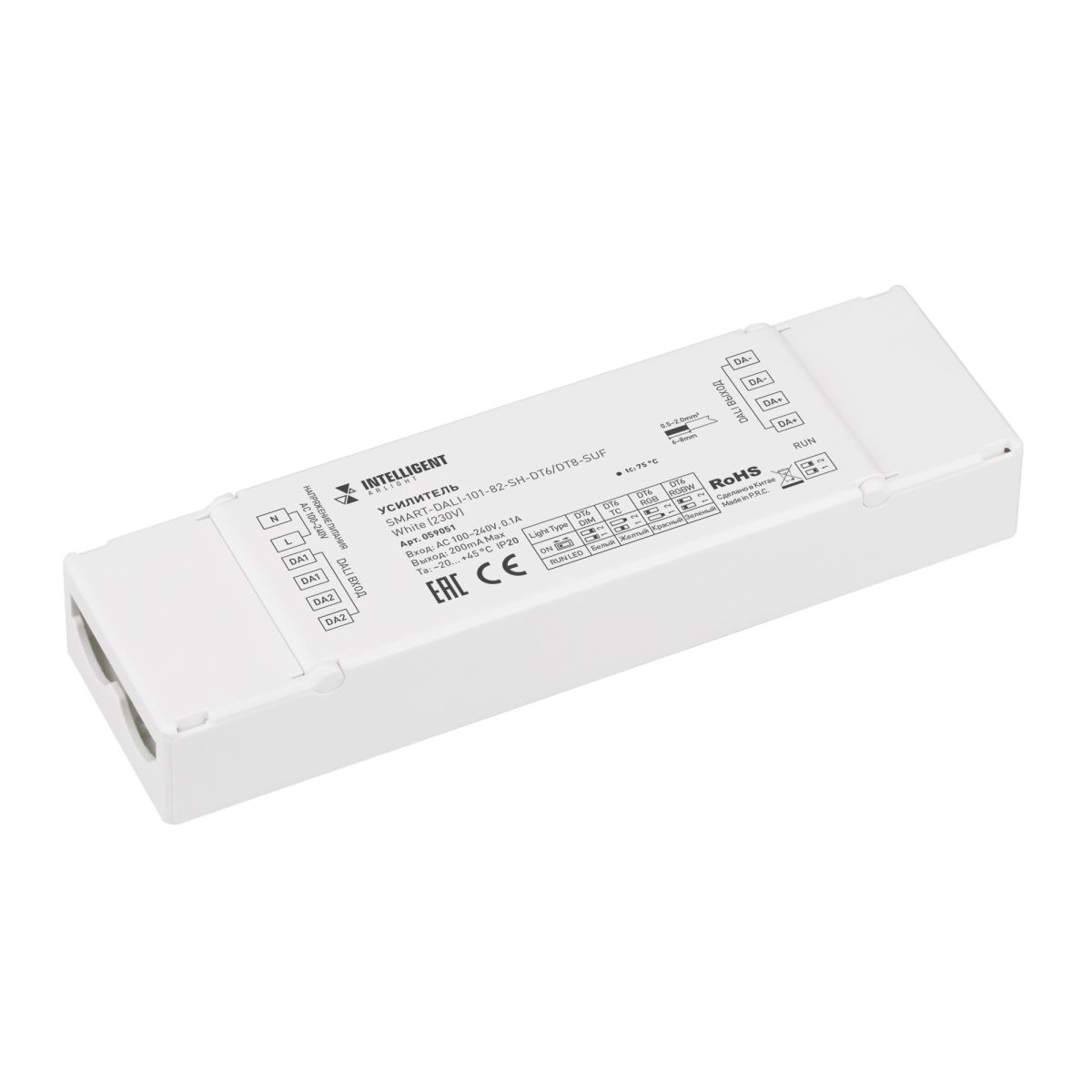 Усилитель Arlight SMART-DALI-101-82-SH-DT6/DT8-SUF White (230V) (IARL, IP20 Пластик) 059051 059051 - магазин электротехники Electroshop