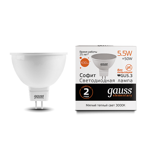 Лампа Gauss LED Elementary MR16 GU5.3 5.5W 2700K 13516 13516 - магазин электротехники Electroshop