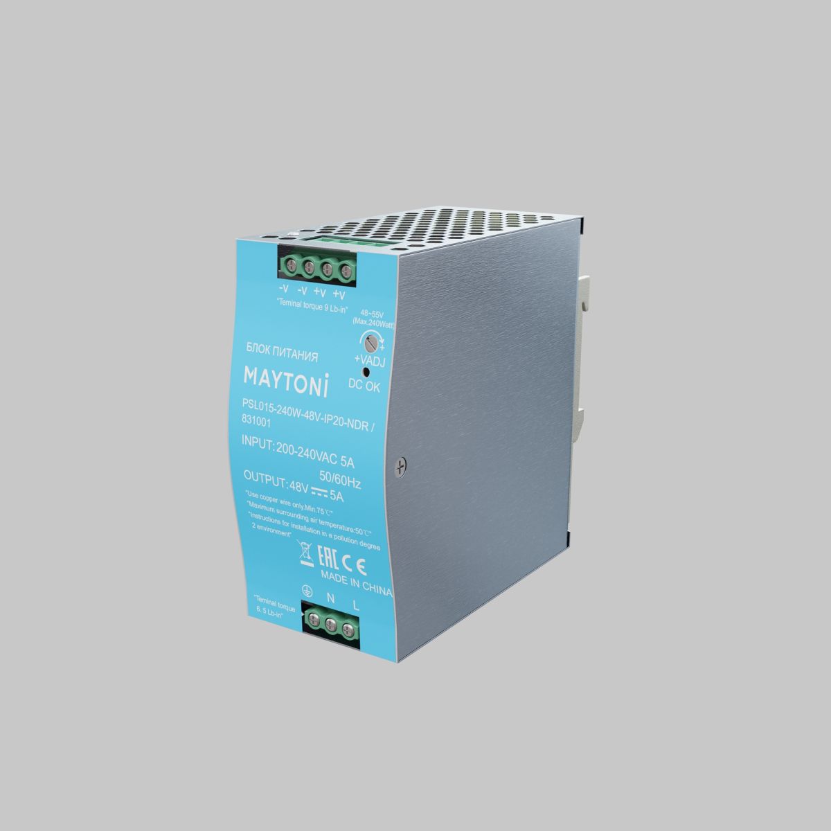 Блок питания Maytoni PSL015 240Вт 48В IP20 831001 831001 - магазин электротехники Electroshop