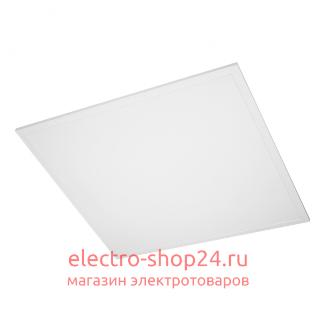 Светильники армстронг - магазин электротехники Electroshop