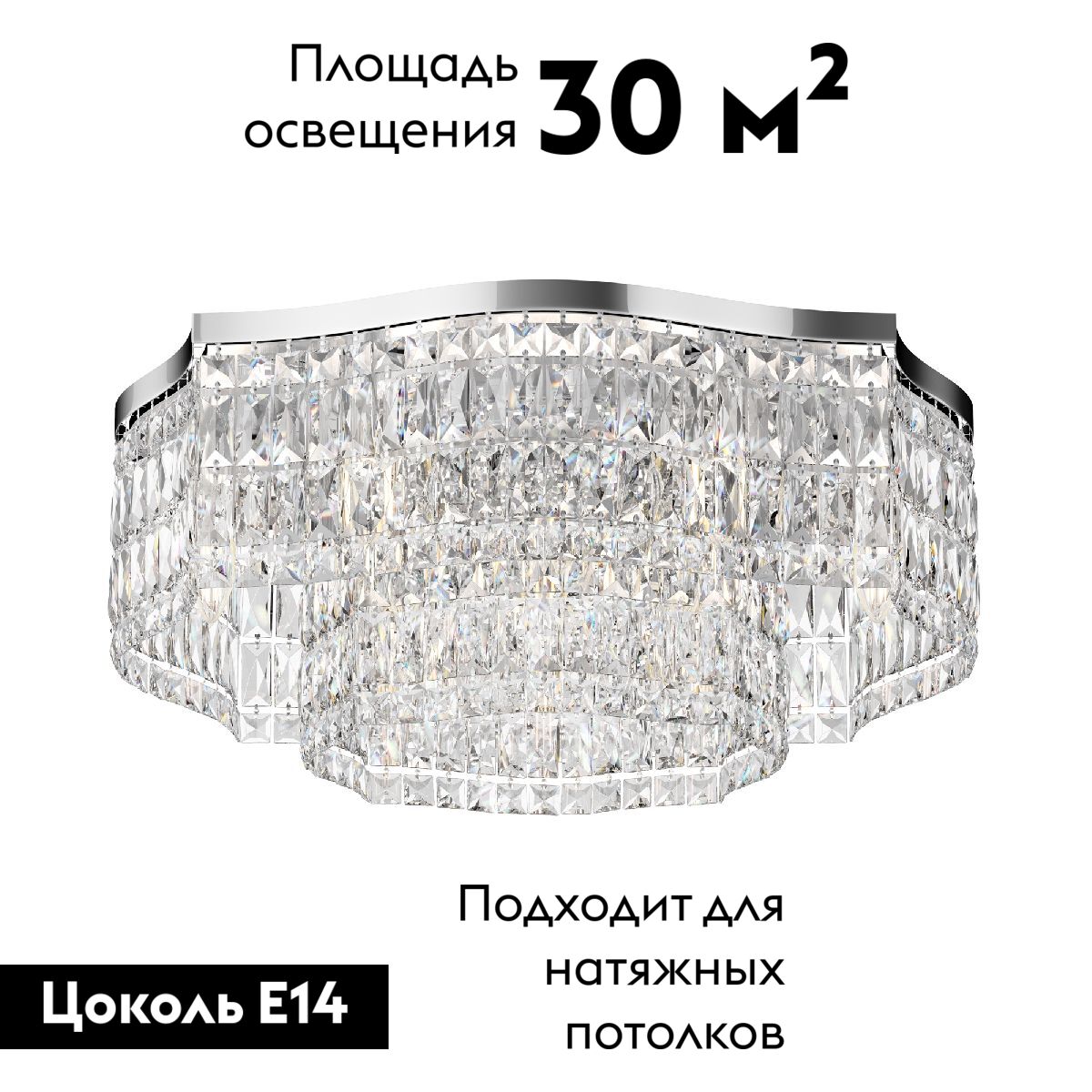 Потолочная люстра Maytoni Dune DIA005CL-10CH DIA005CL-10CH - магазин электротехники Electroshop