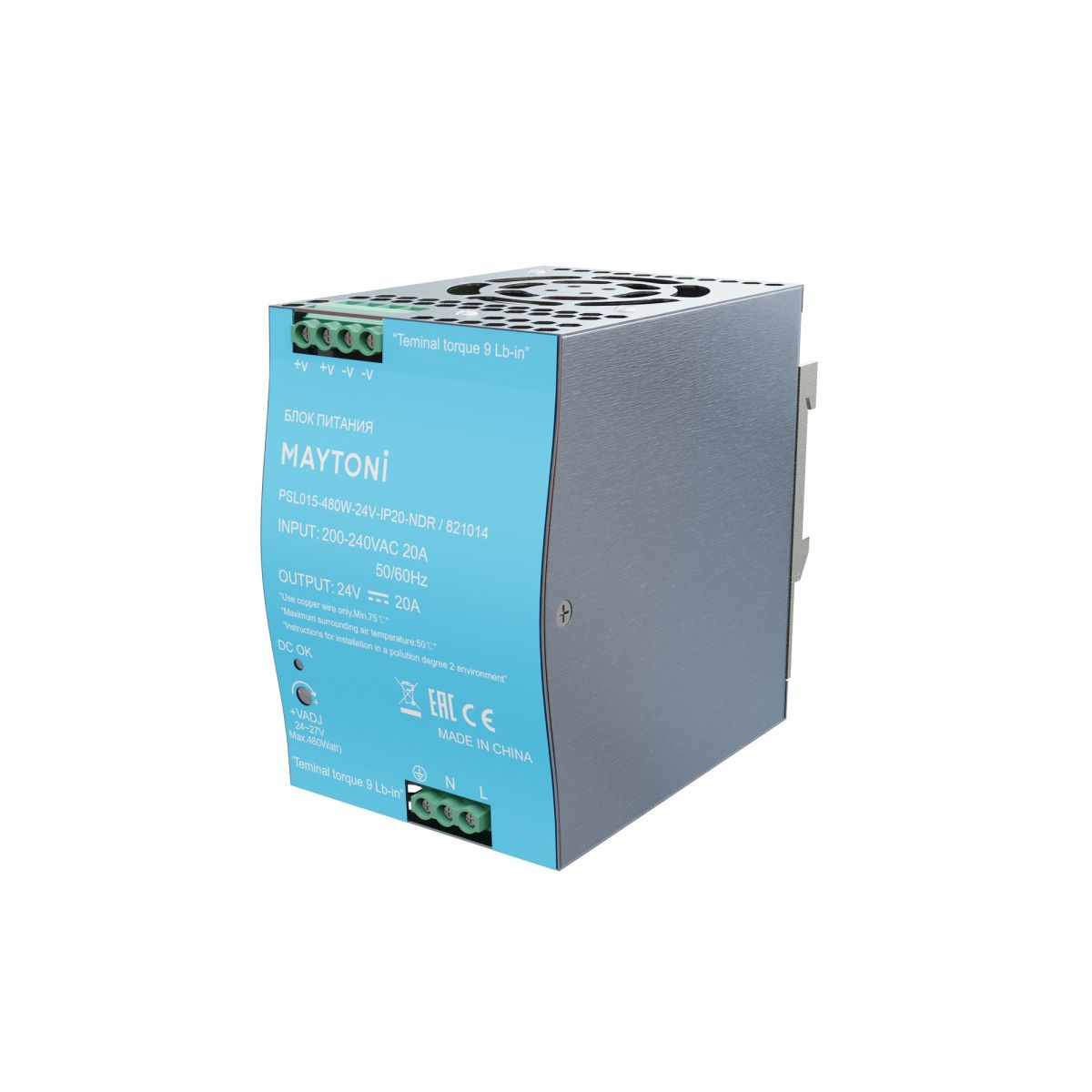 Блок питания Maytoni PSL015 480Вт DC24В IP20 821014 821014 - магазин электротехники Electroshop