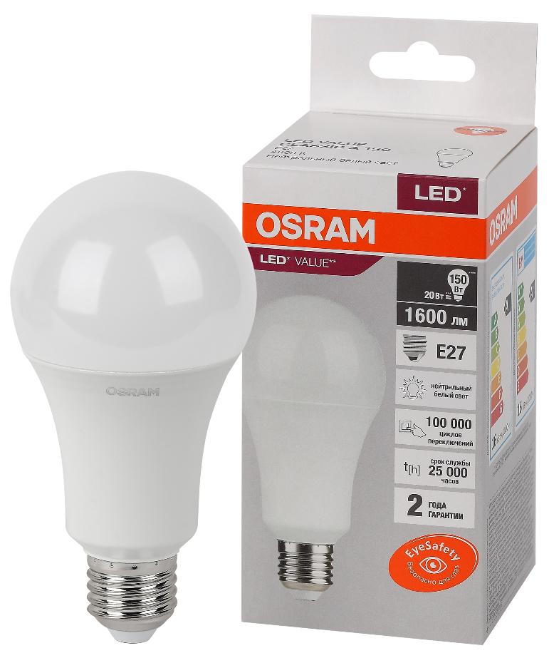 Лампа светодиодная OSRAM 20W 4000K LED Value LVCLA150 20SW/840 (150W) 230V E27 4058075579323 4058075579323 - магазин электротехники Electroshop