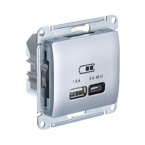 Зарядка USB тип А + тип С 45W высокоскоростная зарядка QC, PD,Systeme Electric Glossa алюминий GSL000329 GSL000329 - магазин электротехники Electroshop