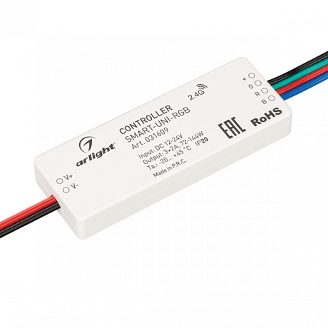 Контроллер Arlight Smart контроллер 031609 031609 - магазин электротехники Electroshop