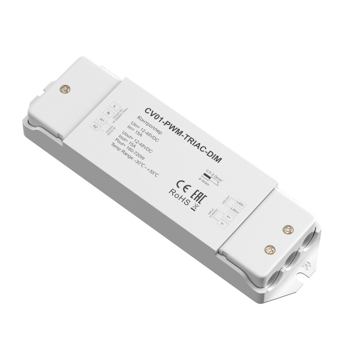 Контроллер Maytoni Triac 731001 731001 - магазин электротехники Electroshop