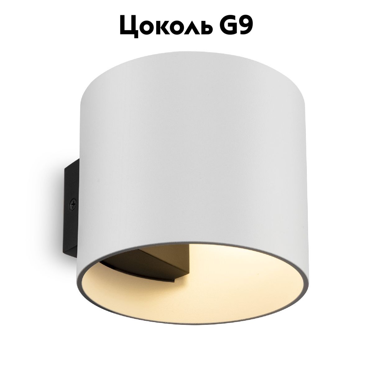 Бра Maytoni Rond C066WL-01W C066WL-01W - магазин электротехники Electroshop