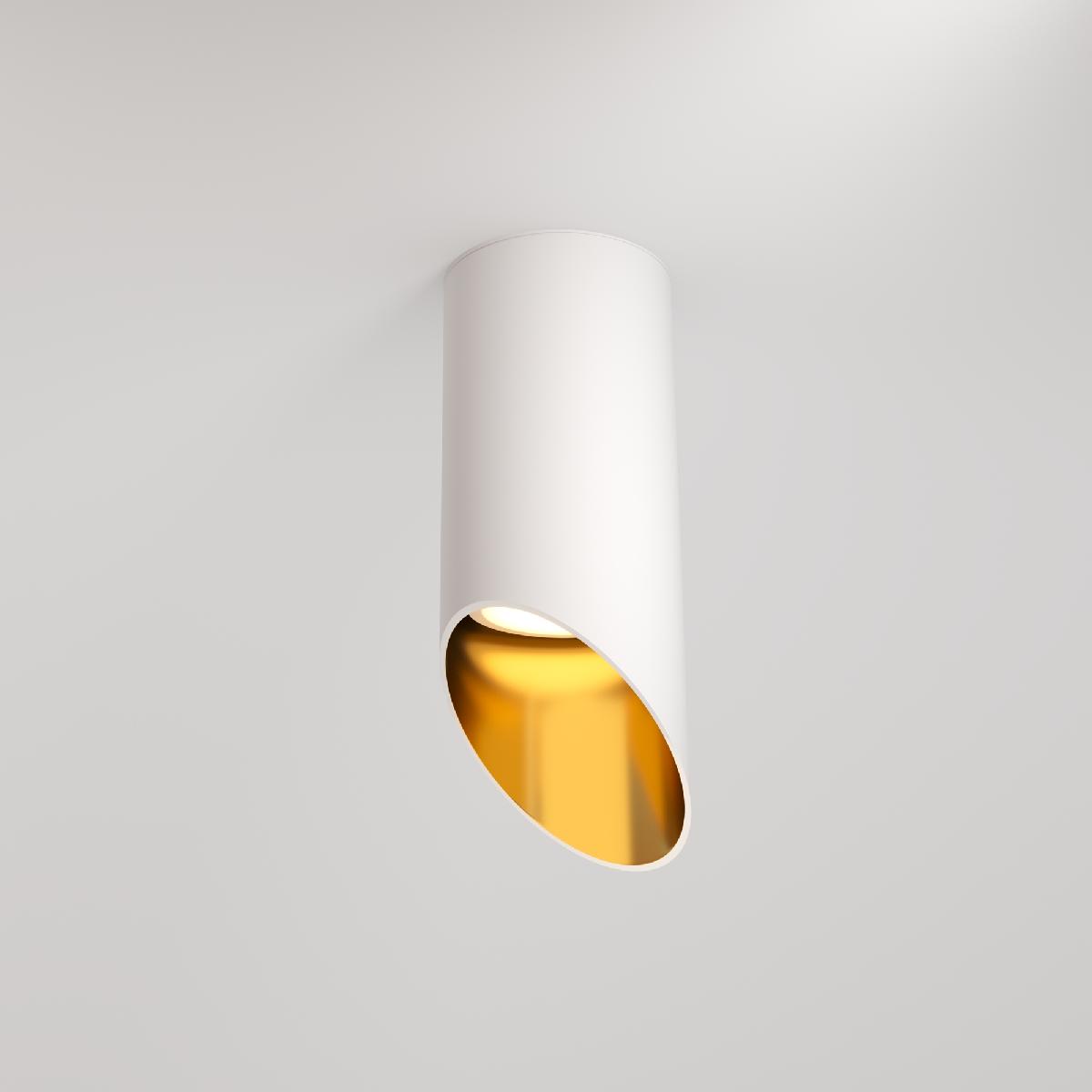 Потолочный светильник Maytoni Technical Lipari C044CL-01-15GU10-W C044CL-01-15GU10-W - магазин электротехники Electroshop