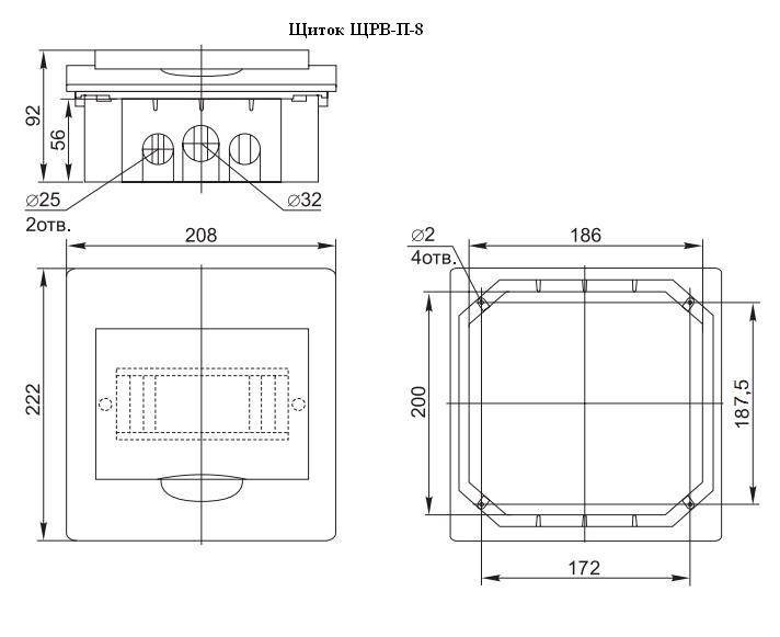 Бокс ЩРВ-П-8 на 8 модулей встраиваемый пластиковый с прозрачной дверкой IP41 ИЭК MKP12-V-08-40-20 MKP12-V-08-40-20 - магазин электротехники Electroshop