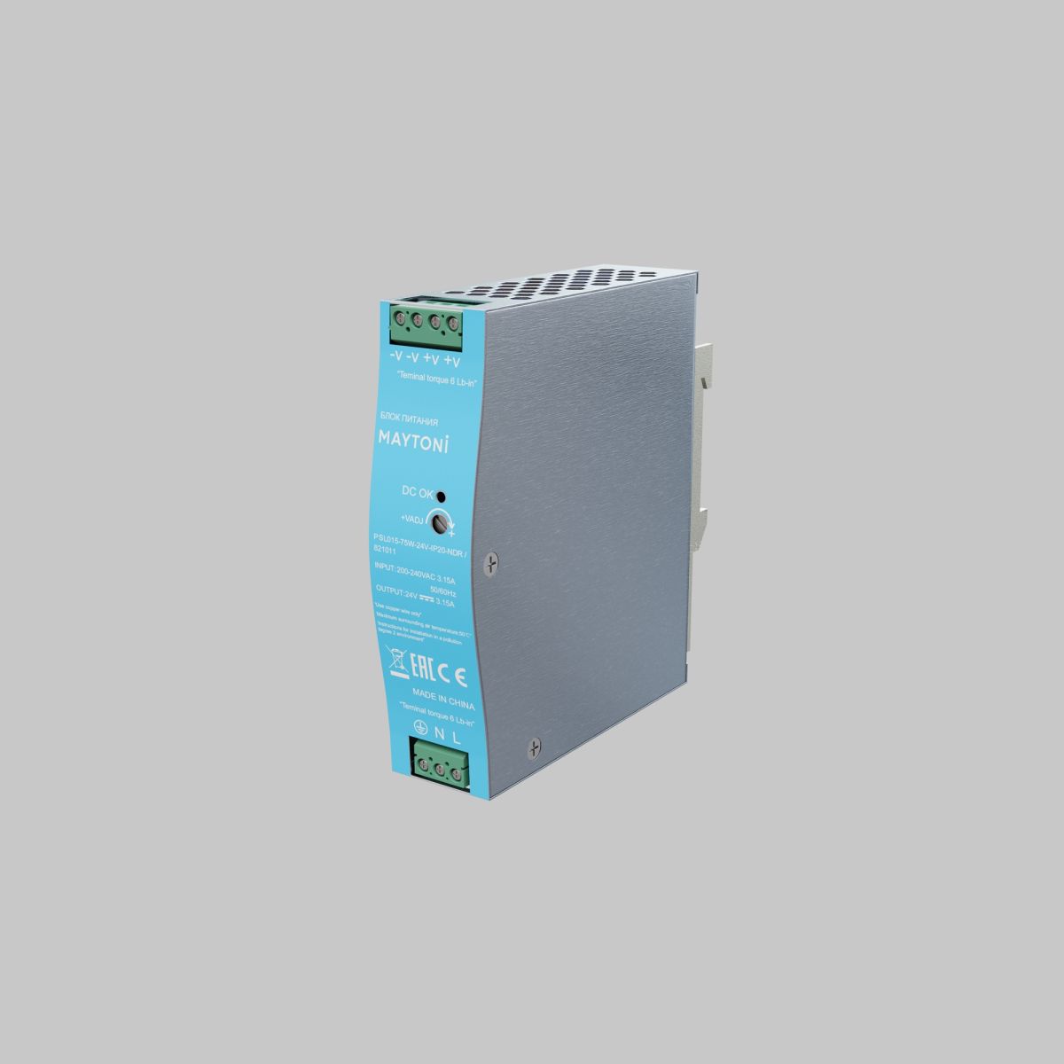 Блок питания Maytoni PSL015 75Вт DC24В IP20 821011 821011 - магазин электротехники Electroshop