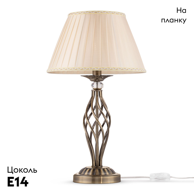 Настольная лампа Maytoni Grace RC247-TL-01-R RC247-TL-01-R - магазин электротехники Electroshop