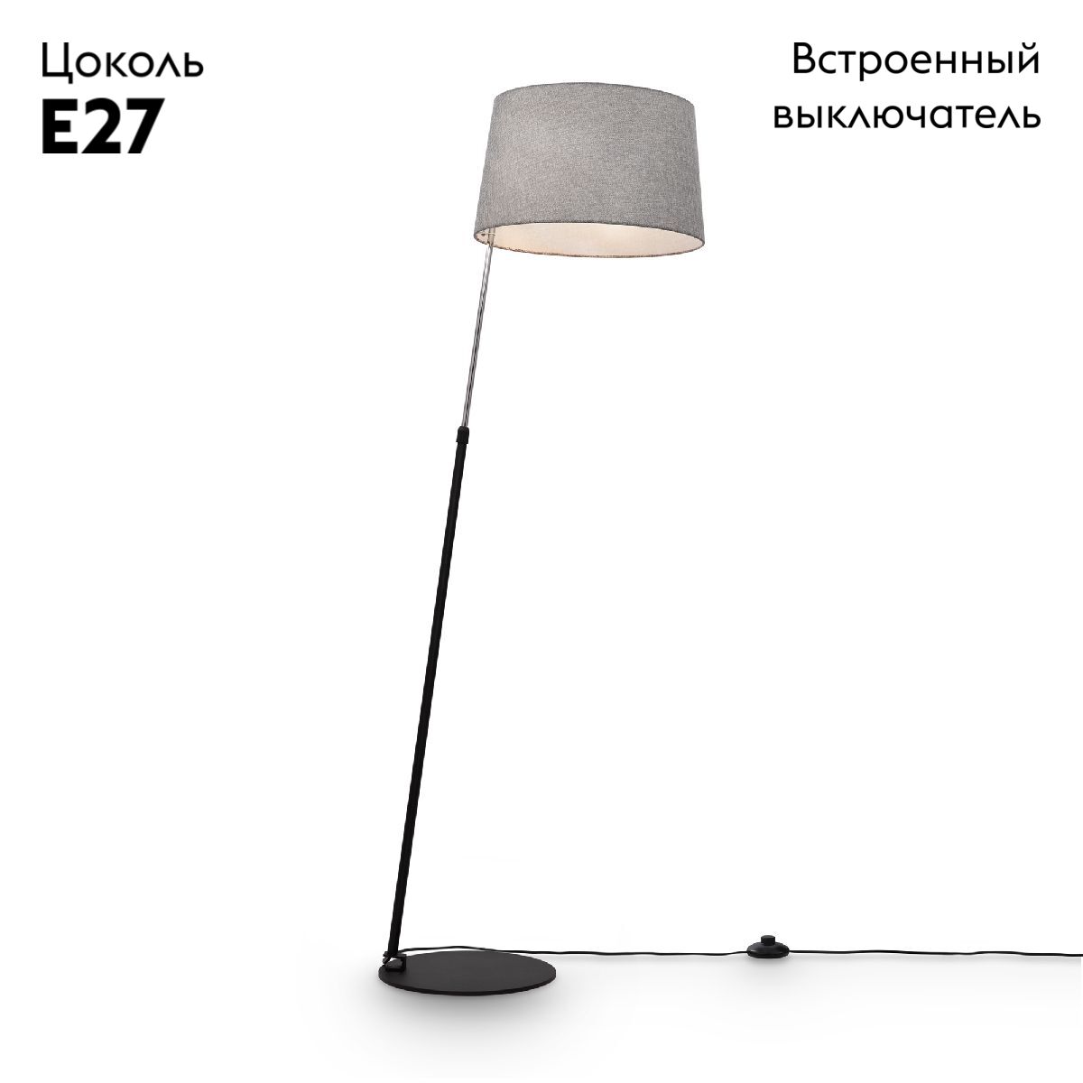 Торшер Maytoni Bergamo MOD613FL-01B MOD613FL-01B - магазин электротехники Electroshop