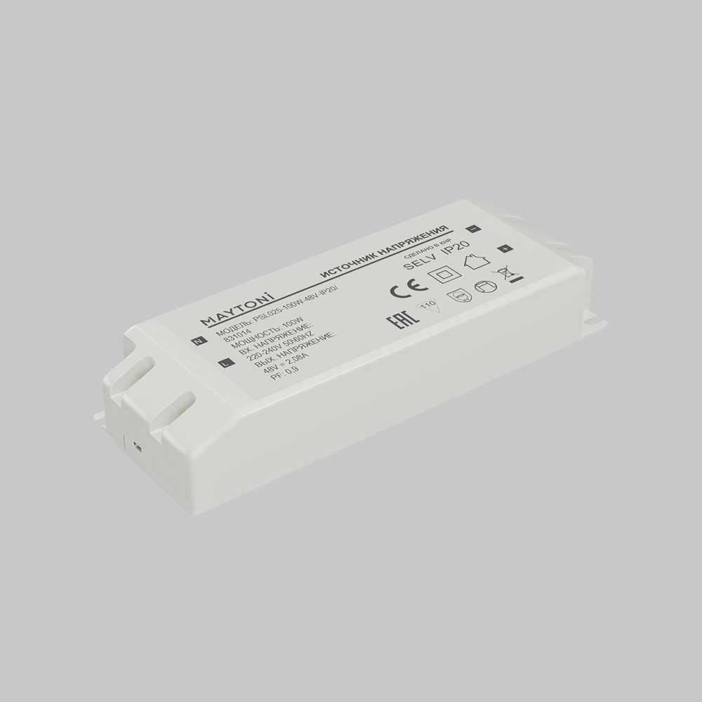 Источник напряжения Maytoni Led Strip PSL025 48В 100Вт IP20 831014 831014 - магазин электротехники Electroshop