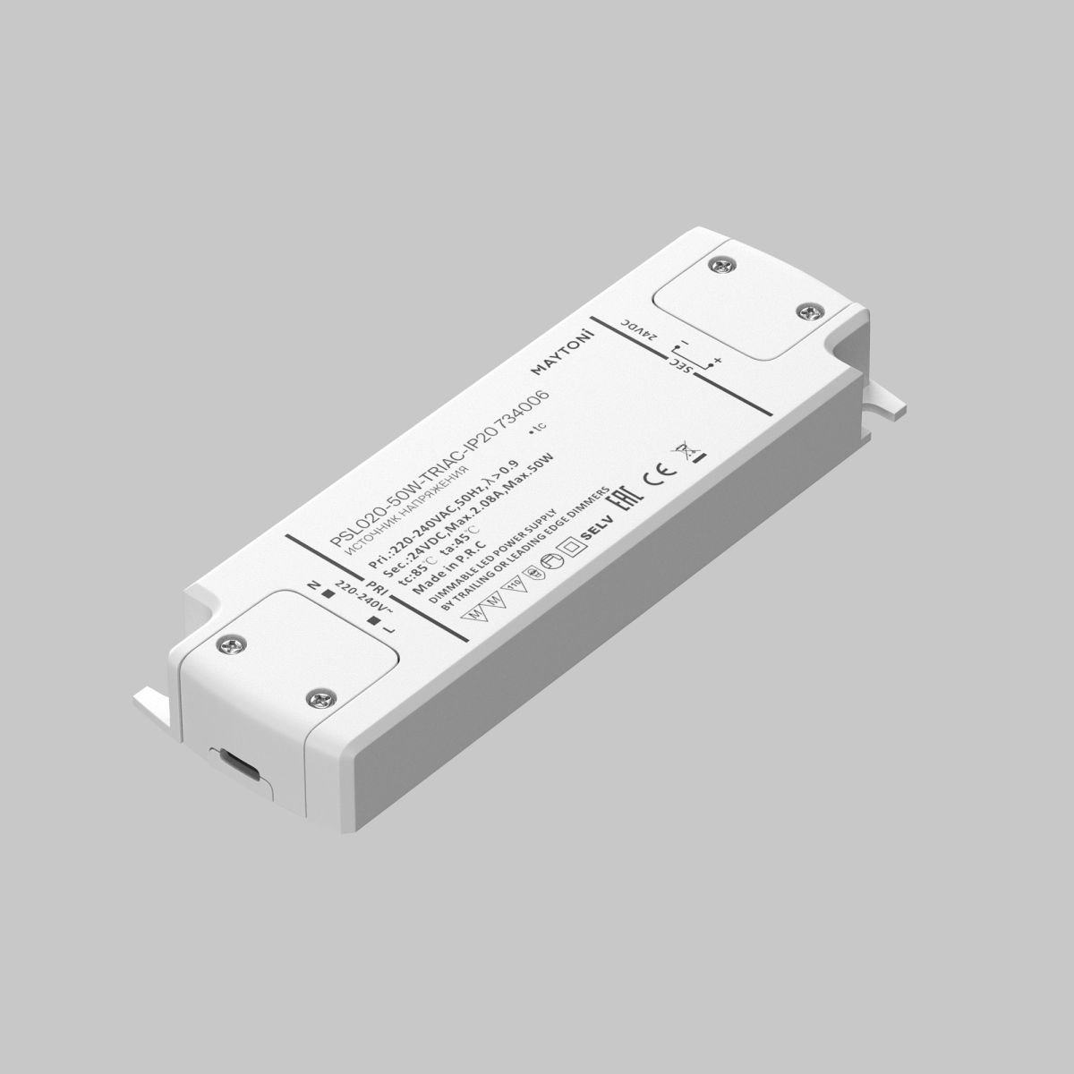 Источник напряжения Maytoni Triac 50Вт DC24В IP20 734006 734006 - магазин электротехники Electroshop