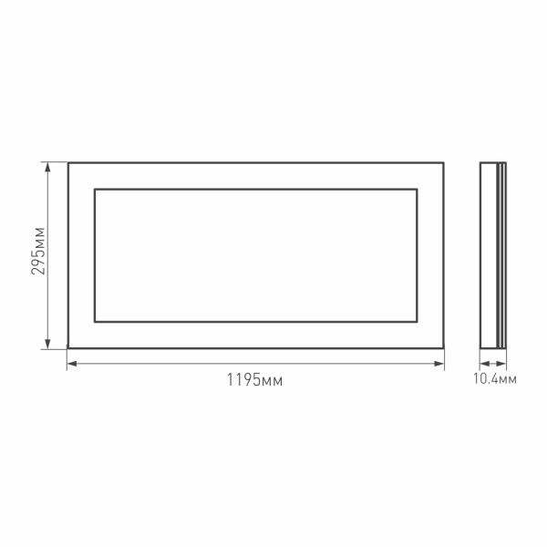 Светодиодная панель Arlight IM-S300x1200-40W Warm3000 023155(2) 023155(2) - магазин электротехники Electroshop