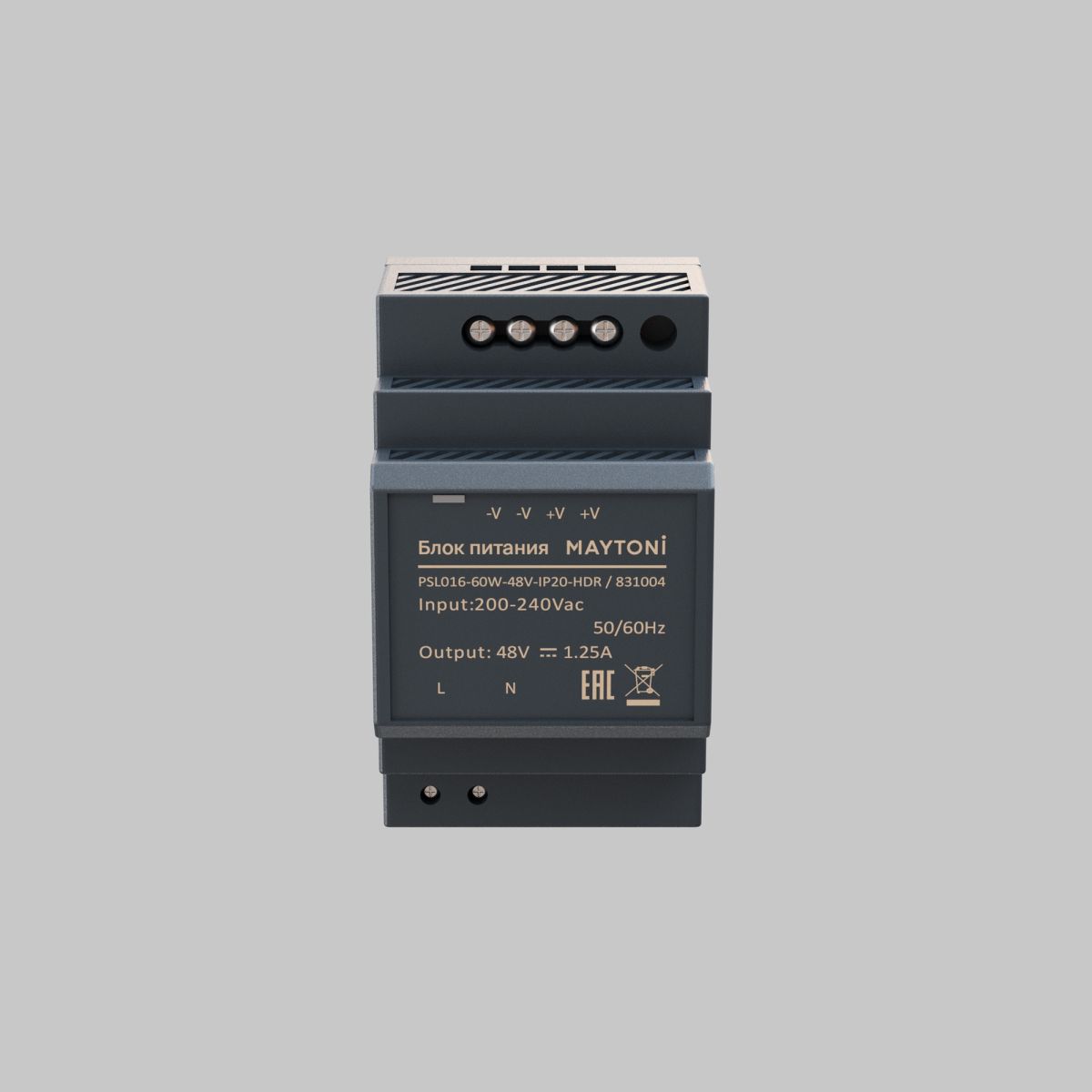 Блок питания Maytoni PSL016 60Вт 48В IP20 831004 831004 - магазин электротехники Electroshop