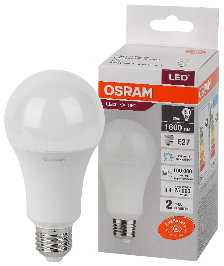 Лампа светодиодная OSRAM 20W 6500K LED Value LVCLA150 20SW/865 (150W) 230V E27 1600Lm 4058075579378 4058075579378 - магазин электротехники Electroshop