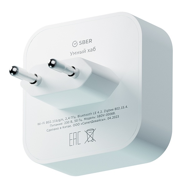 Умный хаб Sber smart Zigbee Systeme Electric белый SBDV-00068 SBDV-00068 - магазин электротехники Electroshop