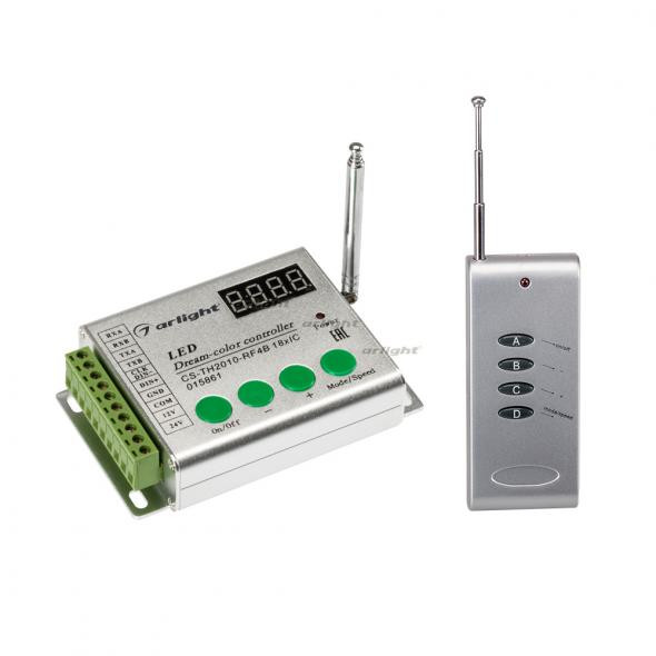 Контроллер Arlight CS-TH2010-RF4B 18xIC 015861 015861 - магазин электротехники Electroshop