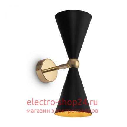 Бра с 2 плафонами - магазин электротехники Electroshop