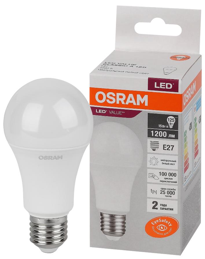 Лампа светодиодная OSRAM 15W 4000K LED Value LVCLA125 15SW/840 (125W) 230V E27 1200Lm 4058075579156 4058075579156 - магазин электротехники Electroshop