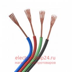 Шнуры, удлинители - магазин электротехники Electroshop